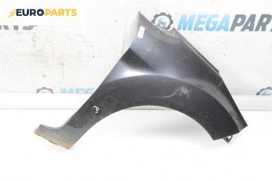 Калник за Ford Fiesta VI Hatchback (06.2008 - 05.2017), 4+1 вр., хечбек, позиция: предна, дясна