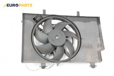 Перка охлаждане за Ford Fiesta VI Hatchback (06.2008 - 05.2017) 1.4 TDCi, 68 к.с.