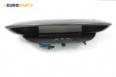 Километраж за Citroen C4 Coupe (11.2004 - 12.2013) 2.0 HDi, 136 к.с.