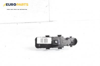 Бутон ел. стъкло  за Citroen C4 Coupe (11.2004 - 12.2013)