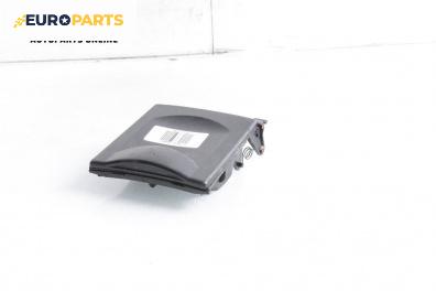 Пепелник за Citroen C4 Coupe (11.2004 - 12.2013)