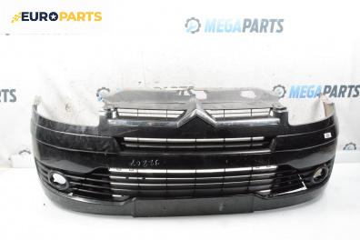 Предна броня за Citroen C4 Coupe (11.2004 - 12.2013), купе, позиция: предна