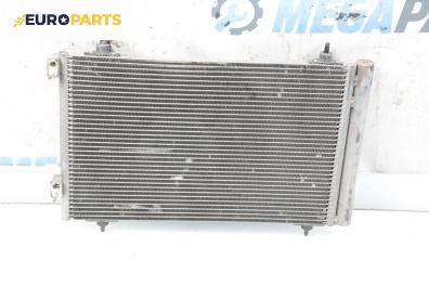 Климатичен радиатор за Citroen C4 Coupe (11.2004 - 12.2013) 2.0 HDi, 136 к.с.