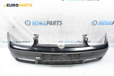 Предна броня за Volkswagen Golf IV Hatchback (08.1997 - 06.2005), хечбек, позиция: предна