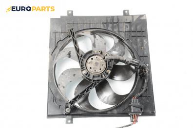 Перка охлаждане за Volkswagen Golf IV Hatchback (08.1997 - 06.2005) 1.4 16V, 75 к.с.