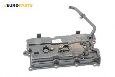 Капак на клапаните (на цилиндровата глава) за Nissan Murano I SUV (08.2003 - 09.2008) 3.5 4x4, 234 к.с.