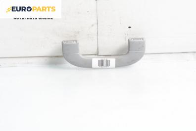 Ръкохватка за таван за Mitsubishi Colt VI Hatchback (10.2002 - 06.2012), 4+1 вр., позиция: предна, дясна