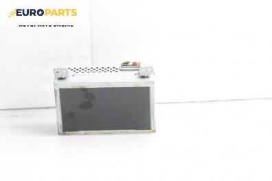 Дисплей навигация за Nissan Murano I SUV (08.2003 - 09.2008)