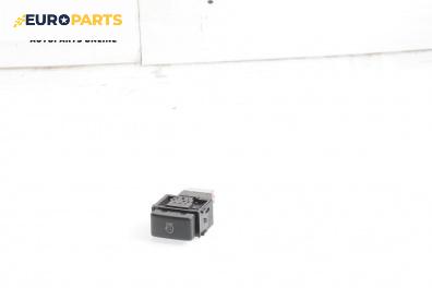 Бутон светлини мъгла  за Nissan Murano I SUV (08.2003 - 09.2008)