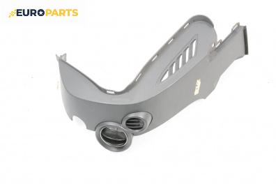 Интериорна пластмаса за Mitsubishi Colt VI Hatchback (10.2002 - 06.2012), 4+1 вр., хечбек, позиция: предна