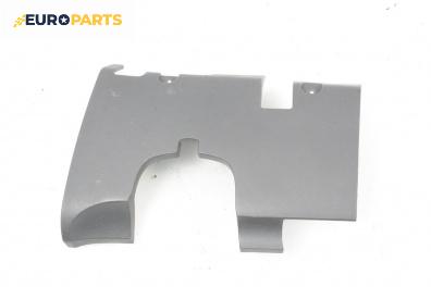 Интериорна пластмаса за Mitsubishi Colt VI Hatchback (10.2002 - 06.2012), 4+1 вр., хечбек, позиция: предна