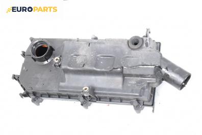 Филтърна кутия за Volkswagen Golf IV Hatchback (08.1997 - 06.2005) 1.4 16V