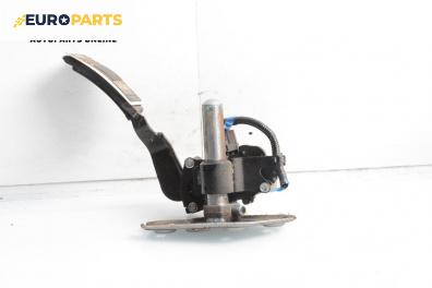 Педал съединител за Nissan Murano I SUV (08.2003 - 09.2008)