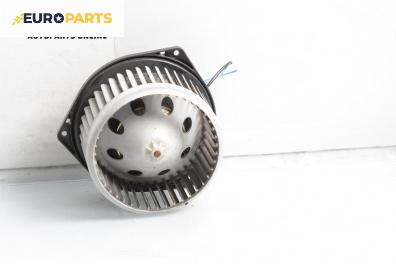 Вентилатор парно за Nissan Murano I SUV (08.2003 - 09.2008)