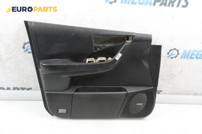 Кора врата за Nissan Murano I SUV (08.2003 - 09.2008), 4+1 вр., джип, позиция: предна, лява