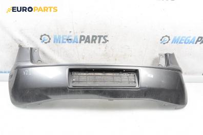 Задна броня за Mitsubishi Colt VI Hatchback (10.2002 - 06.2012), хечбек