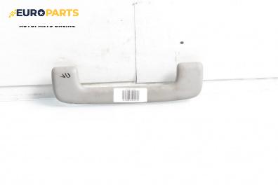 Ръкохватка за таван за Audi A8 Sedan 4E (10.2002 - 07.2010), 4+1 вр., позиция: предна, лява