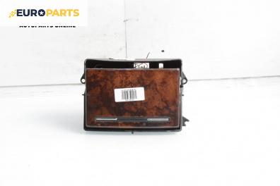 Пепелник за Audi A8 Sedan 4E (10.2002 - 07.2010)