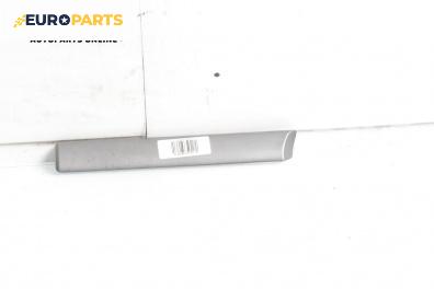 Интериорна лайсна за Audi A8 Sedan 4E (10.2002 - 07.2010), 4+1 вр., седан