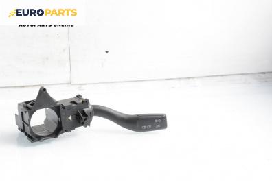 Лостче за светлини за Audi A8 Sedan 4E (10.2002 - 07.2010)