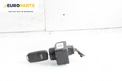 Контактен ключ за Audi A8 Sedan 4E (10.2002 - 07.2010)