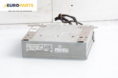 Модул радио за Audi A8 Sedan 4E (10.2002 - 07.2010)