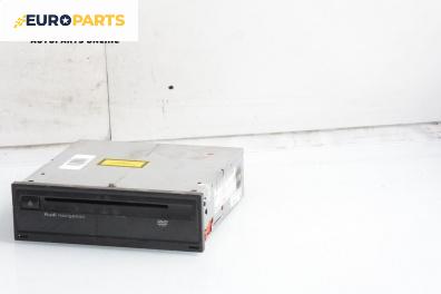 GPS навигация за Audi A8 Sedan 4E (10.2002 - 07.2010)