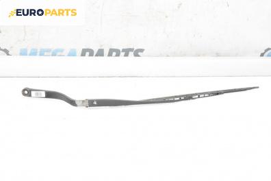 Рамо на чистачка за Nissan Murano I SUV (08.2003 - 09.2008), позиция: лява