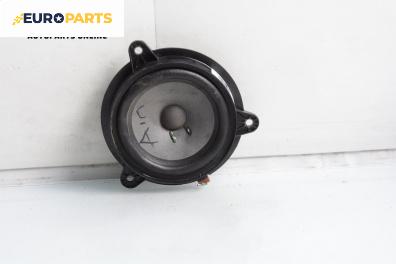 Високоговорител за Nissan Murano I SUV (08.2003 - 09.2008)