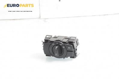 Ключ светлини  за BMW 3 Series E90 Coupe E92 (06.2006 - 12.2013)