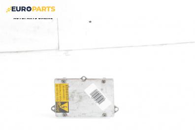 Xenon баласт за Audi A8 Sedan 4E (10.2002 - 07.2010)