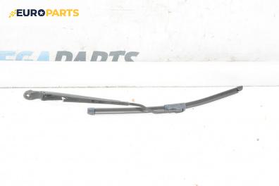 Рамо на чистачка за Citroen Xsara Break (10.1997 - 03.2010), позиция: лява