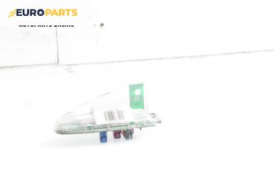 GPS антена за BMW 3 Series E90 Coupe E92 (06.2006 - 12.2013)