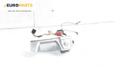 Бутони волан за Ford S-Max Minivan I (05.2006 - 12.2014)