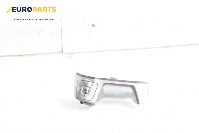 Бутони волан за Ford S-Max Minivan I (05.2006 - 12.2014)