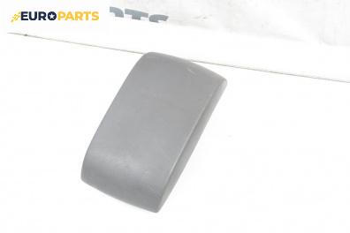 Подлакътник за Ford S-Max Minivan I (05.2006 - 12.2014)