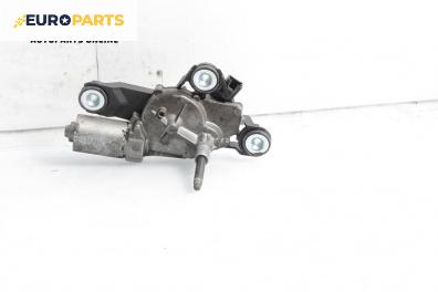 Ел. мотор за чистачките за Ford S-Max Minivan I (05.2006 - 12.2014), миниван, позиция: задна