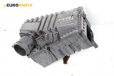 Филтърна кутия за Volkswagen Passat V Variant B6 (08.2005 - 11.2011) 3.2 FSI 4motion