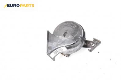 Клаксон за Volkswagen Golf IV Hatchback (08.1997 - 06.2005)