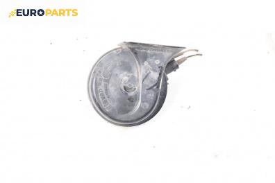 Клаксон за Volkswagen Golf IV Hatchback (08.1997 - 06.2005)