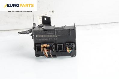 Комфорт модул за Volkswagen Touran Minivan I (02.2003 - 05.2010)