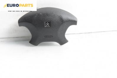 Airbag за Citroen Xsara Break (10.1997 - 03.2010), 4+1 вр., комби, позиция: предна