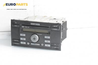 CD-радио за Ford S-Max Minivan I (05.2006 - 12.2014), № 5M5T18C815FA