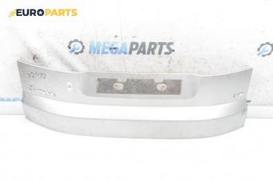 Елемент заден капак за Ford S-Max Minivan I (05.2006 - 12.2014), 4+1 вр., миниван