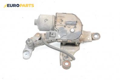 Ел. мотор за чистачките за Ford S-Max Minivan I (05.2006 - 12.2014), миниван, позиция: предна