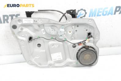 Механизъм ел. стъкло за Volkswagen Touran Minivan I (02.2003 - 05.2010), 4+1 вр., миниван, позиция: предна, лява