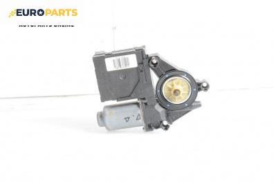 Електромотор за стъклоподемник за Volkswagen Touran Minivan I (02.2003 - 05.2010), 4+1 вр., миниван, позиция: предна, дясна