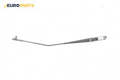 Рамо на чистачка за Volkswagen Touran Minivan I (02.2003 - 05.2010), позиция: дясна