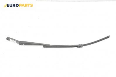 Рамо на чистачка за Volkswagen Touran Minivan I (02.2003 - 05.2010), позиция: лява