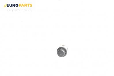 Запалка за Citroen Xsara Break (10.1997 - 03.2010)